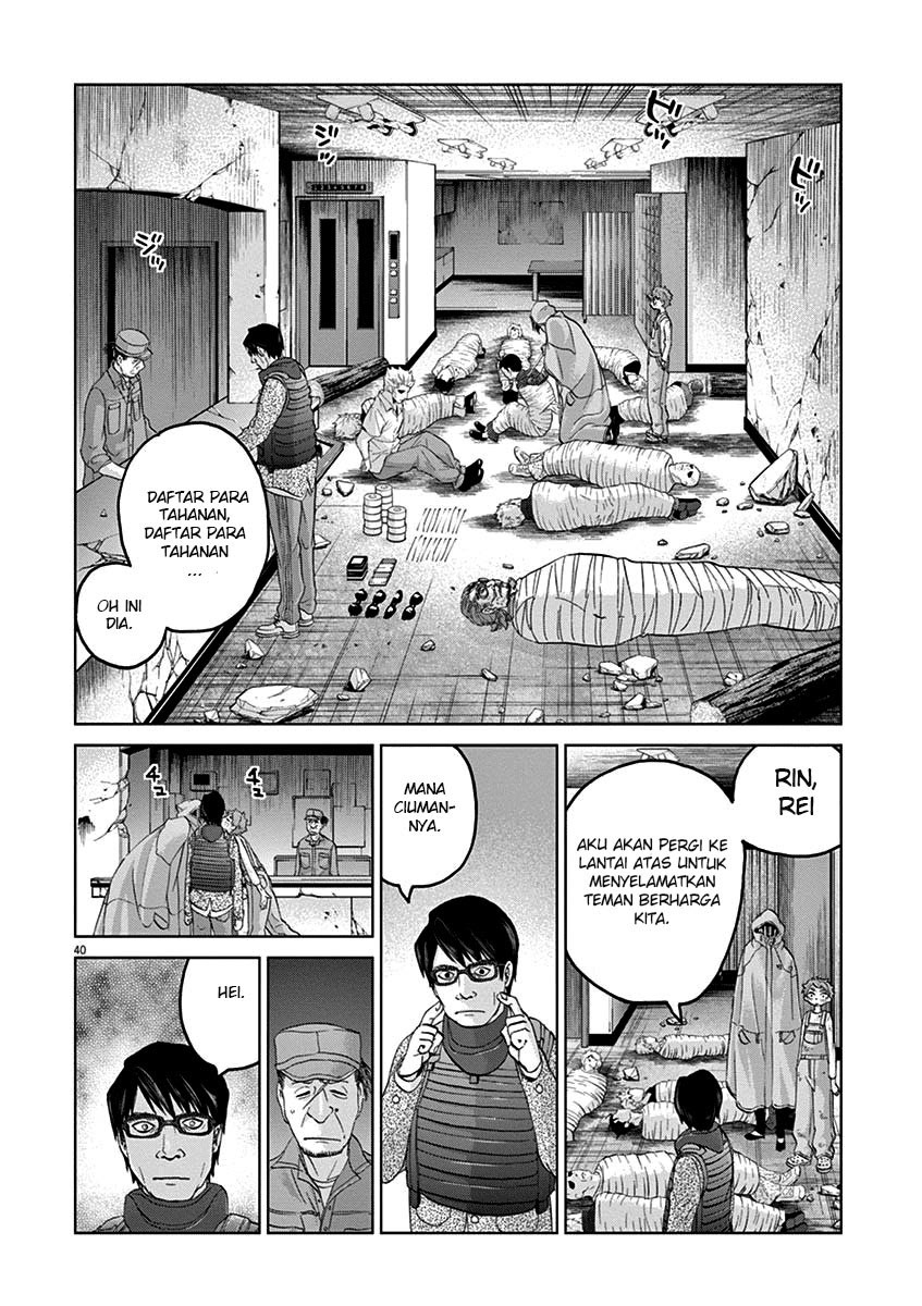 Violence Action Chapter 08.4 Gambar 8