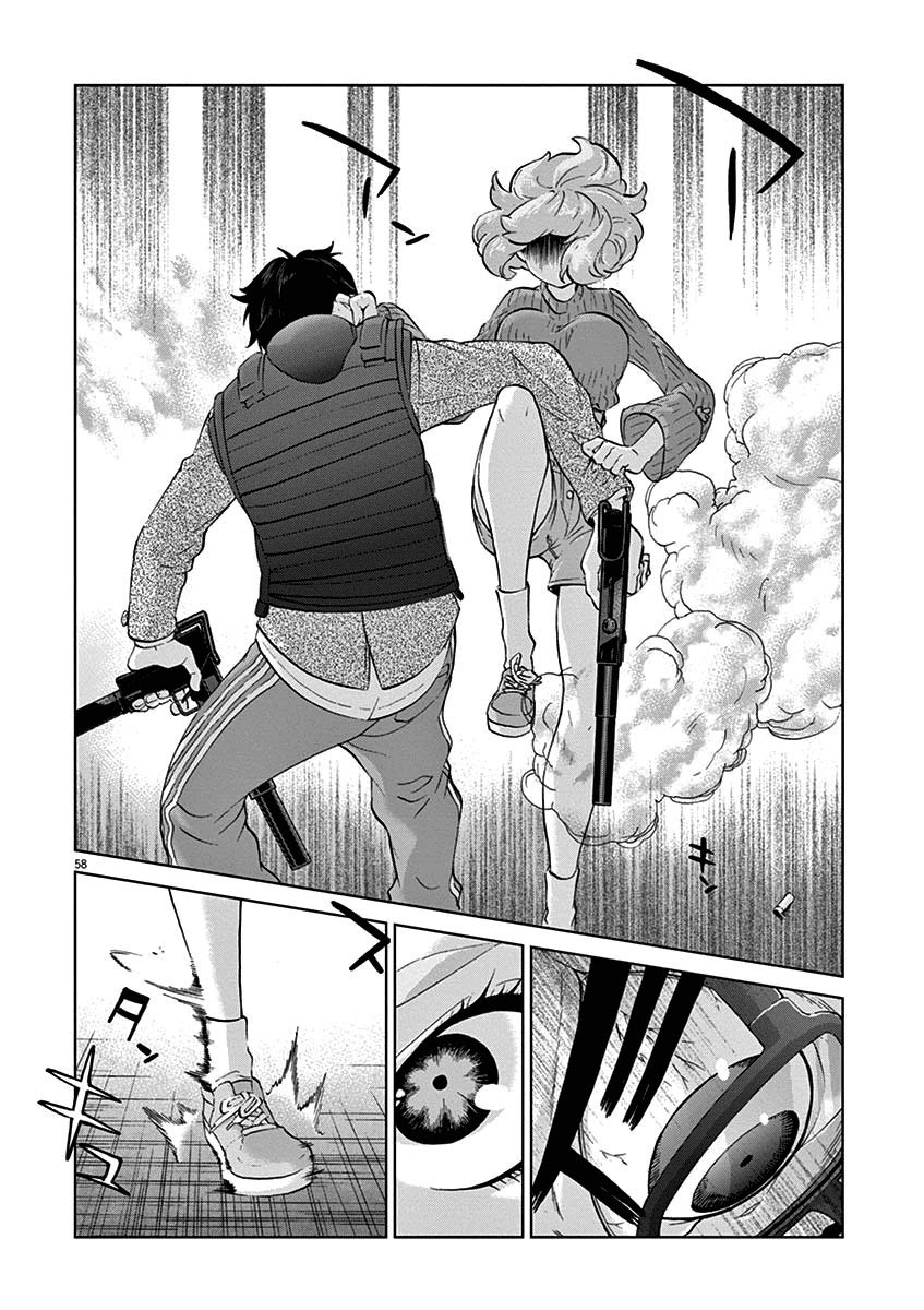 Violence Action Chapter 08.4 Gambar 26
