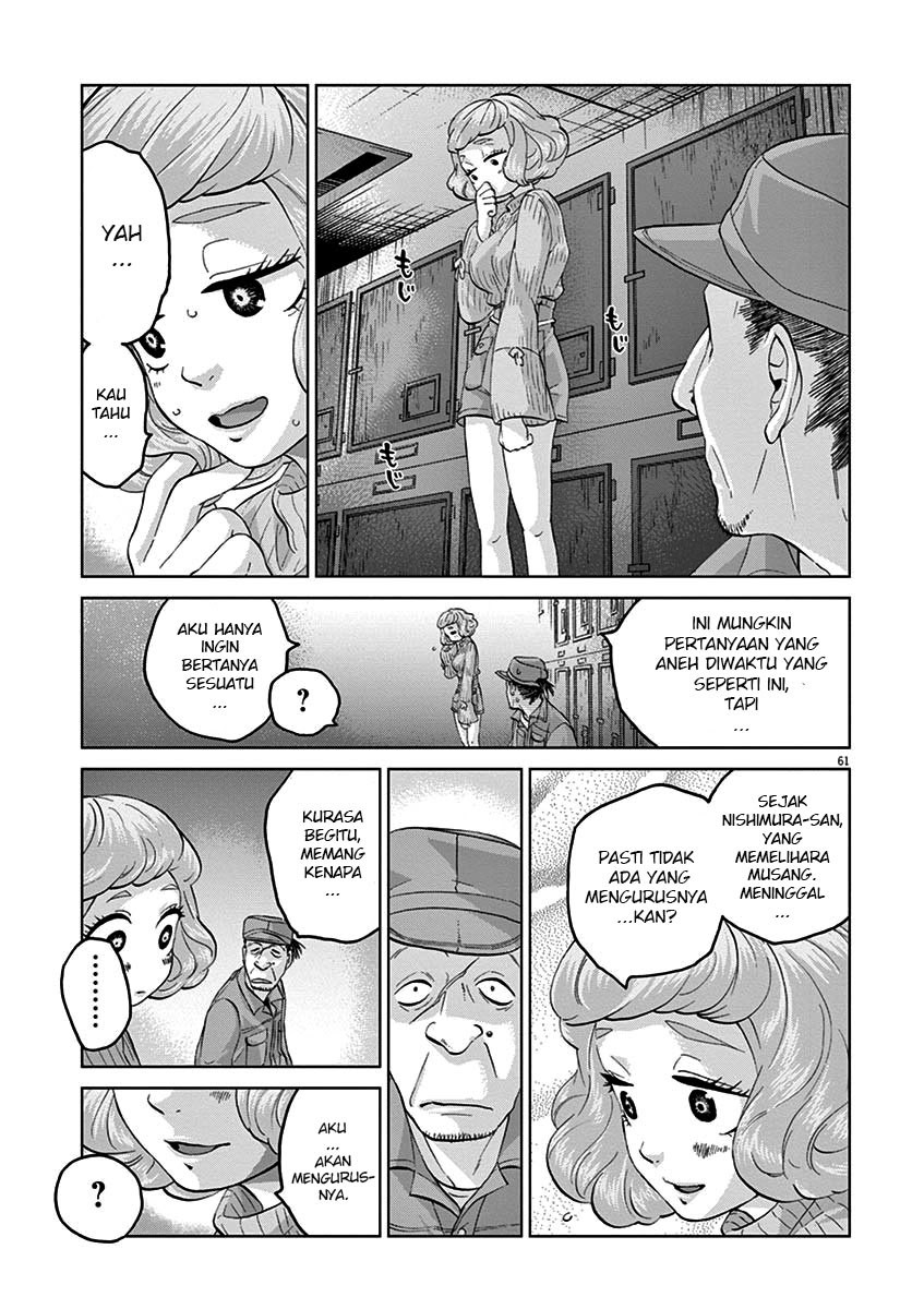 Violence Action Chapter 08.4 Gambar 29