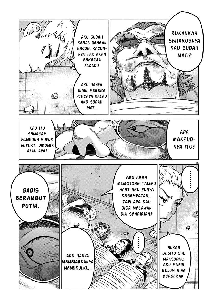 Violence Action Chapter 08.5 Gambar 5