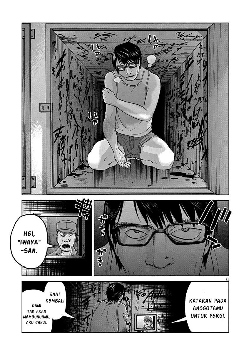 Violence Action Chapter 08.5 Gambar 11