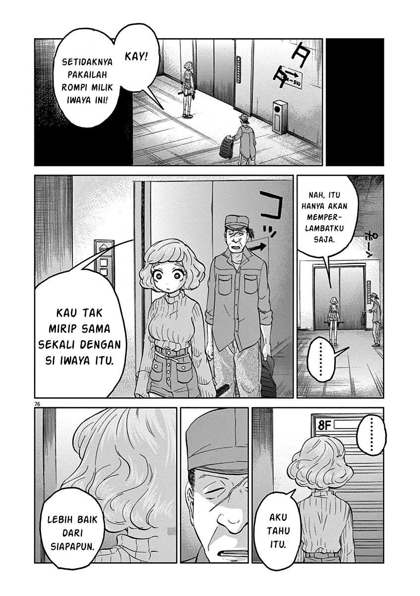 Violence Action Chapter 08.5 Gambar 16