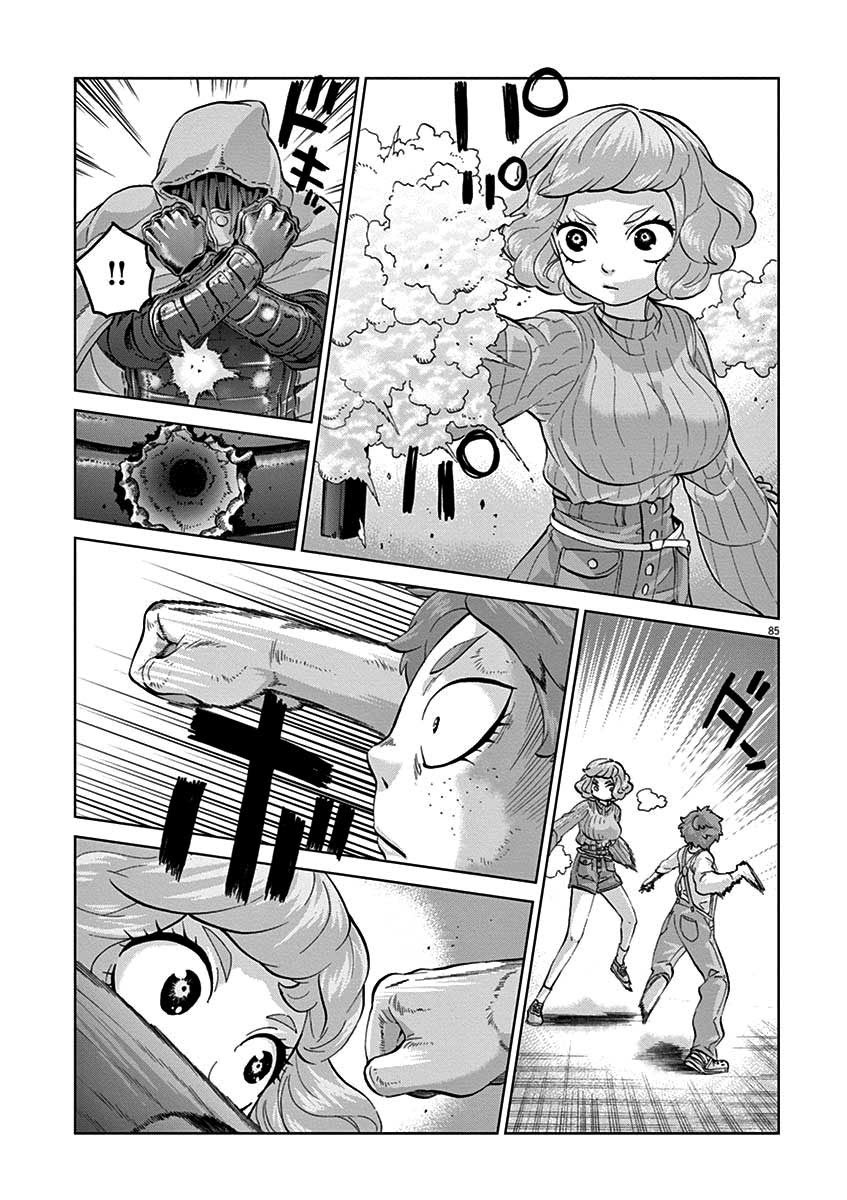Violence Action Chapter 08.5 Gambar 24