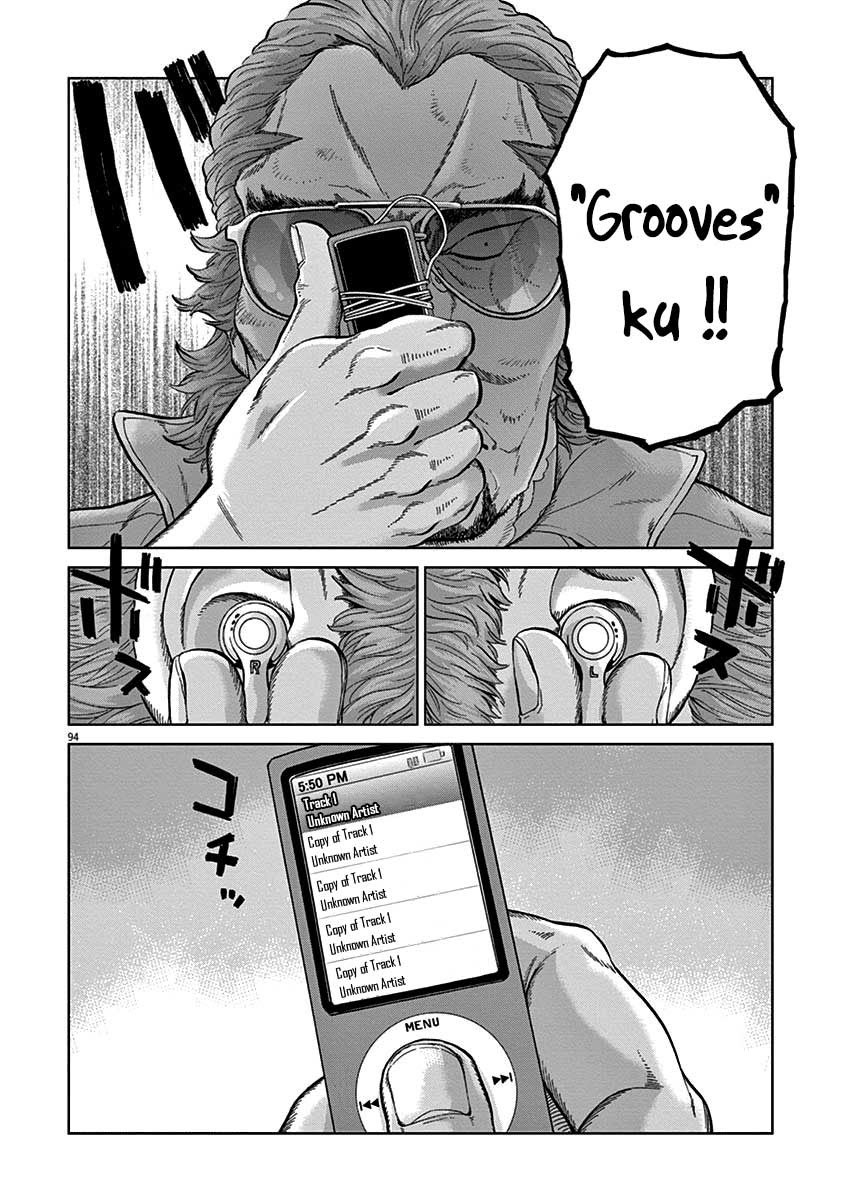 Violence Action Chapter 08.5 Gambar 32