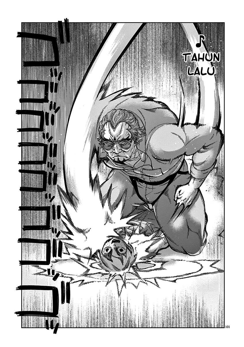 Violence Action Chapter 08.5 Gambar 39