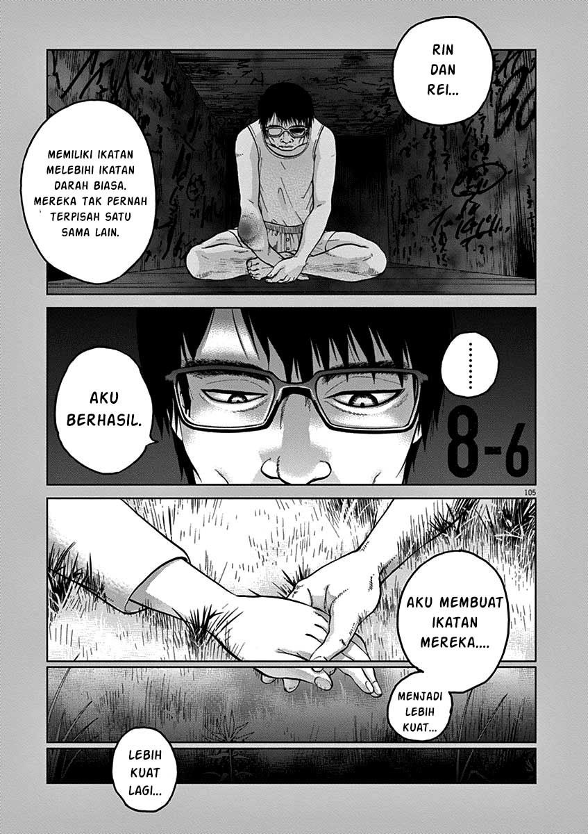 Violence Action Chapter 08.6 Gambar 2