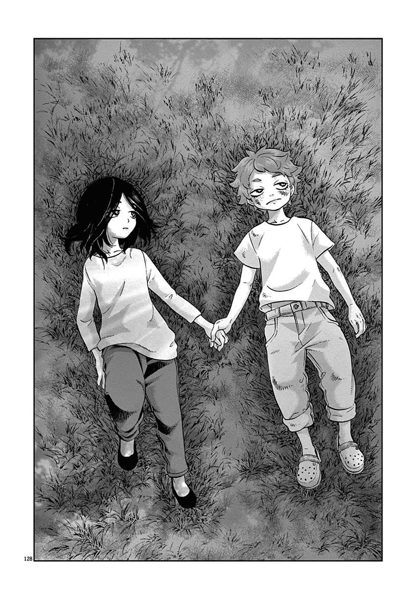 Violence Action Chapter 08.6 Gambar 23
