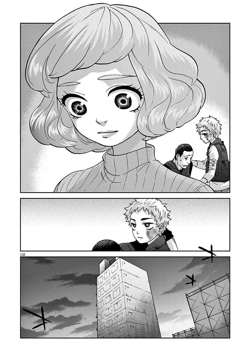 Violence Action Chapter 08.6 Gambar 26