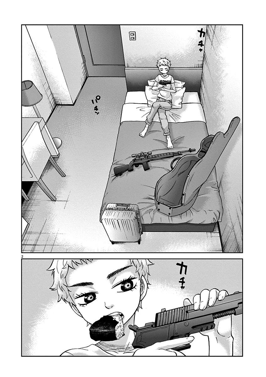 Violence Action Chapter 09 Gambar 5