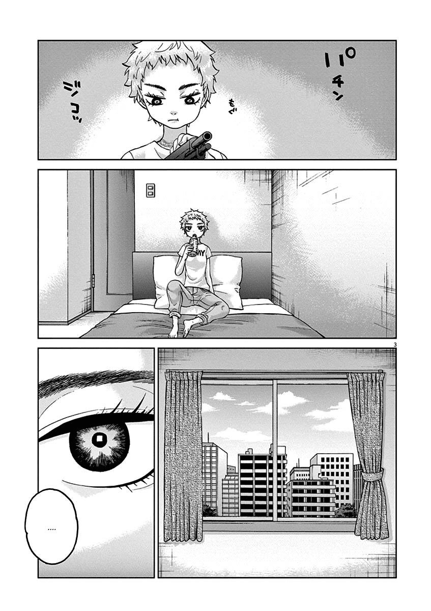Violence Action Chapter 09 Gambar 6