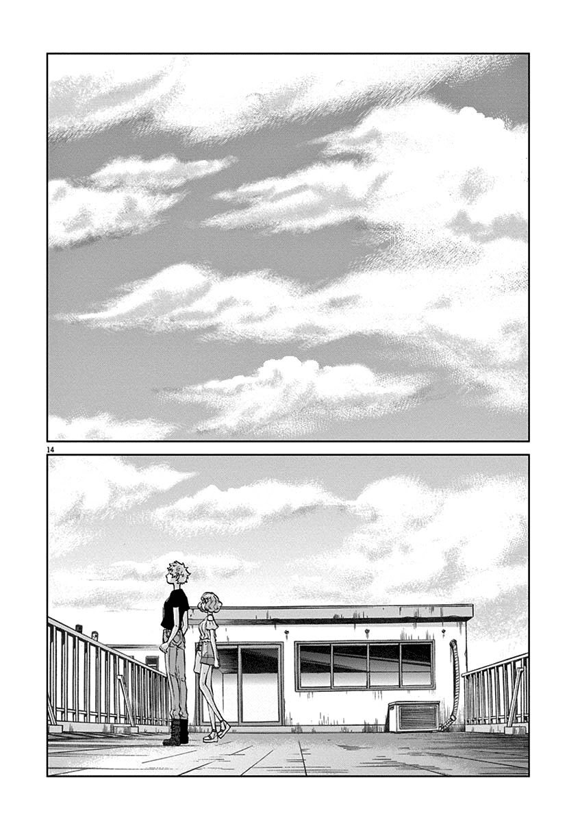 Violence Action Chapter 09 Gambar 17