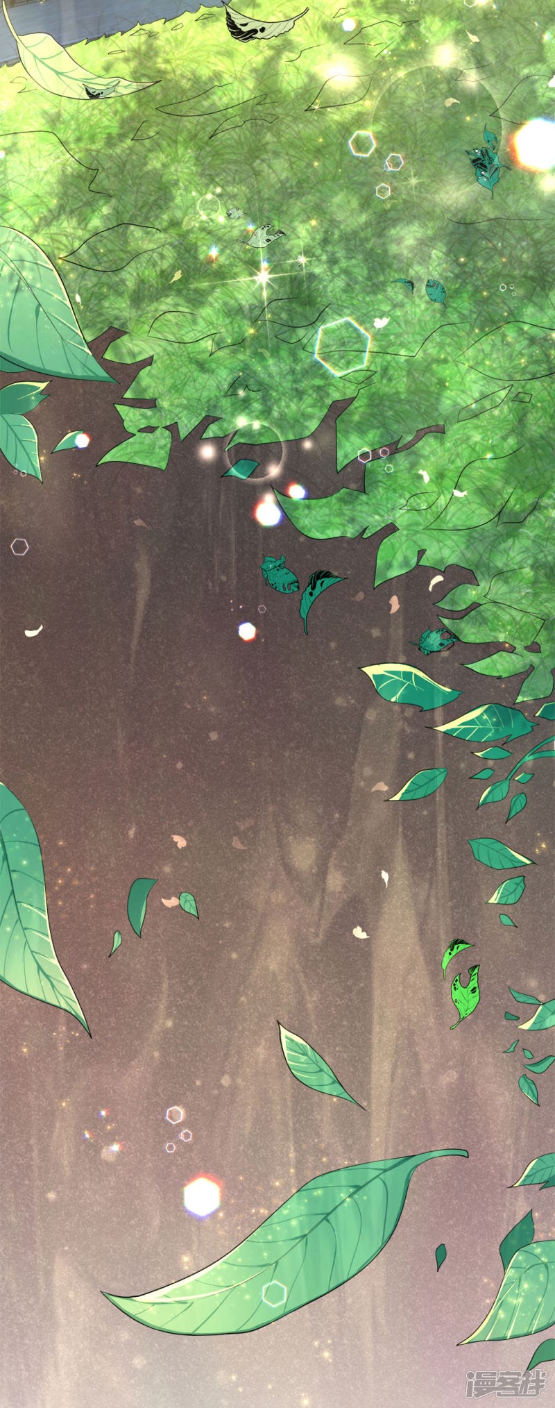 Violent Poisonous Archer Chapter 01 Gambar 6