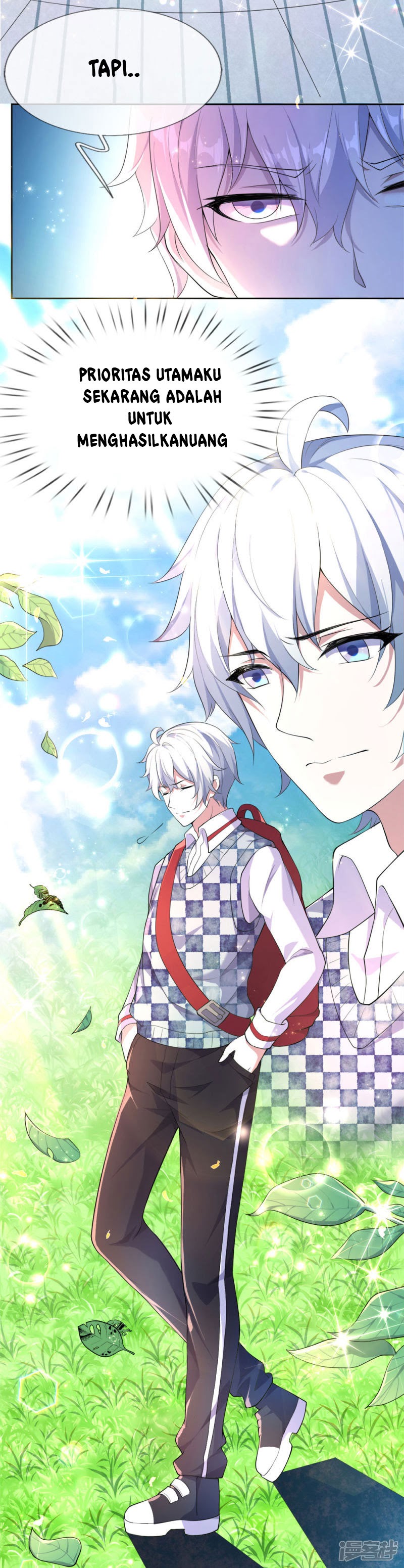 Violent Poisonous Archer Chapter 01 Gambar 9