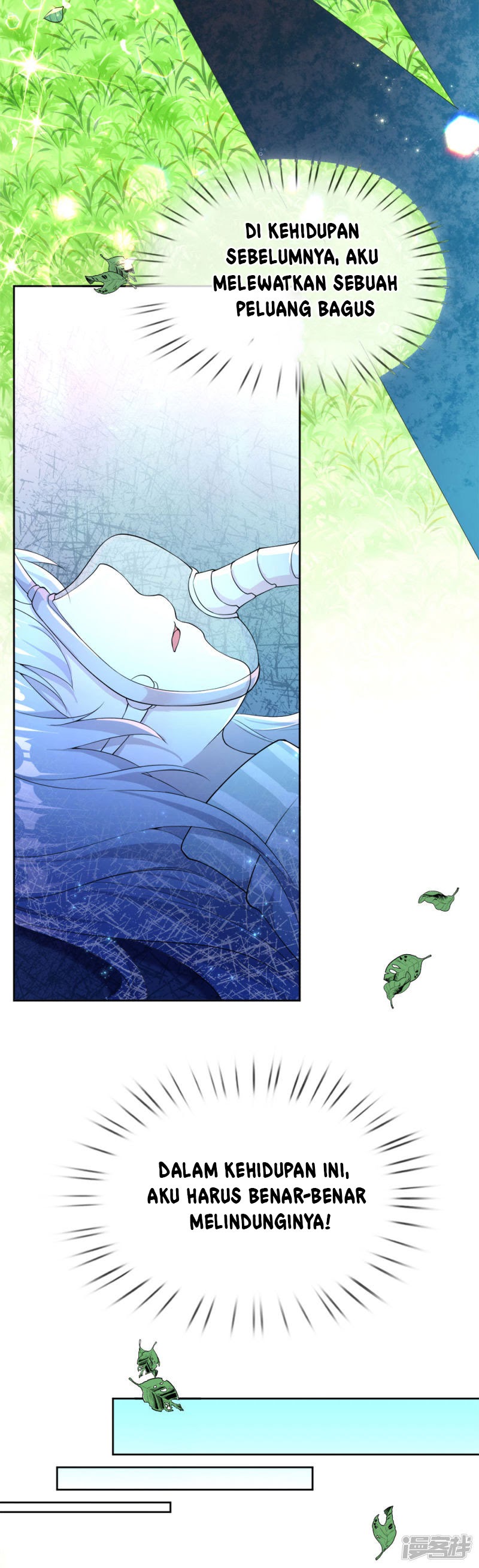 Violent Poisonous Archer Chapter 01 Gambar 10