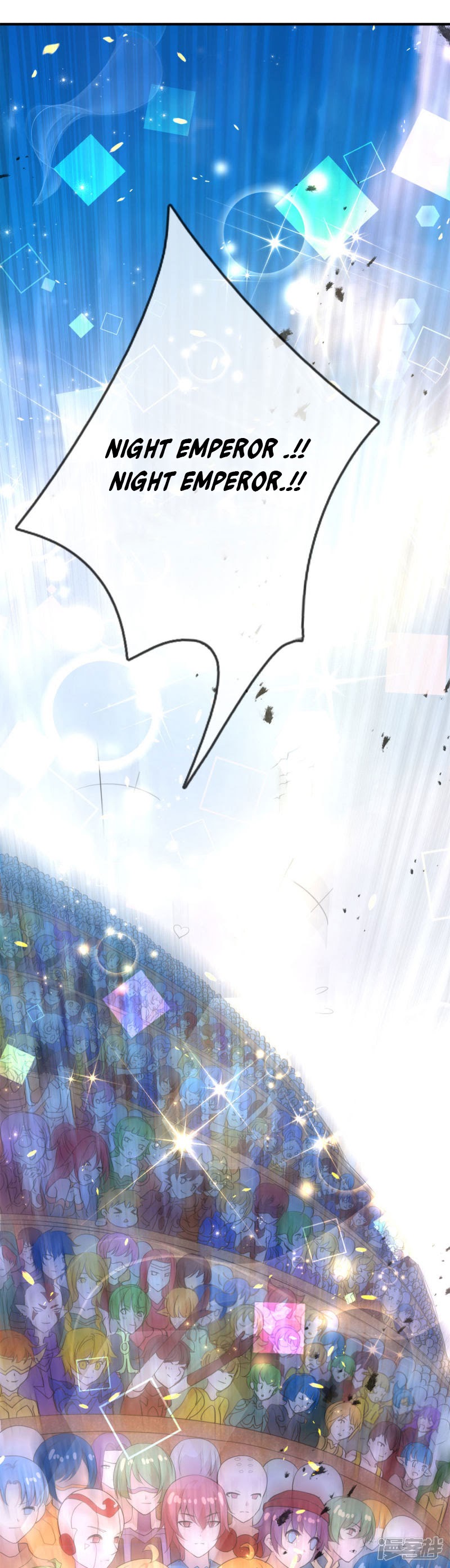 Violent Poisonous Archer Chapter 01 Gambar 21
