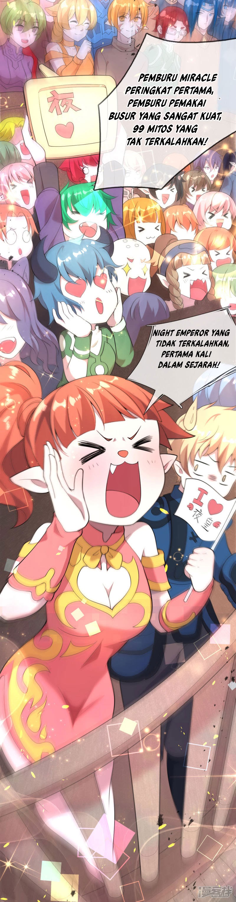 Violent Poisonous Archer Chapter 01 Gambar 22