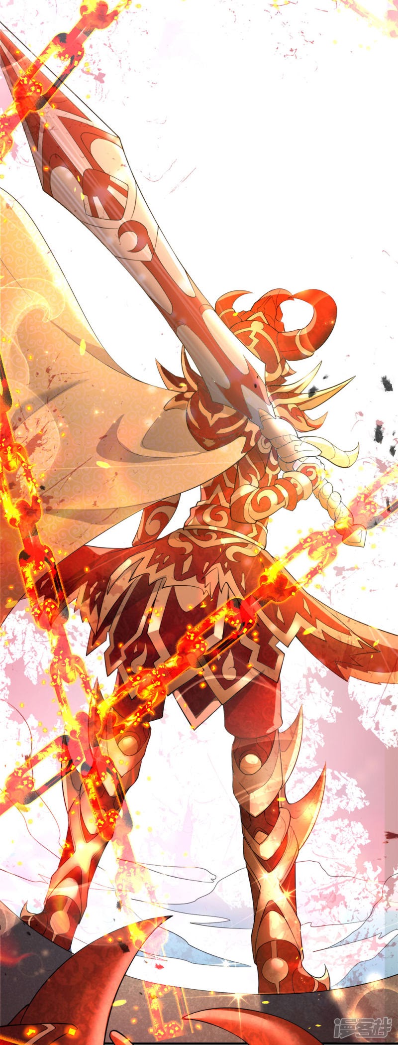 Violent Poisonous Archer Chapter 01 Gambar 24
