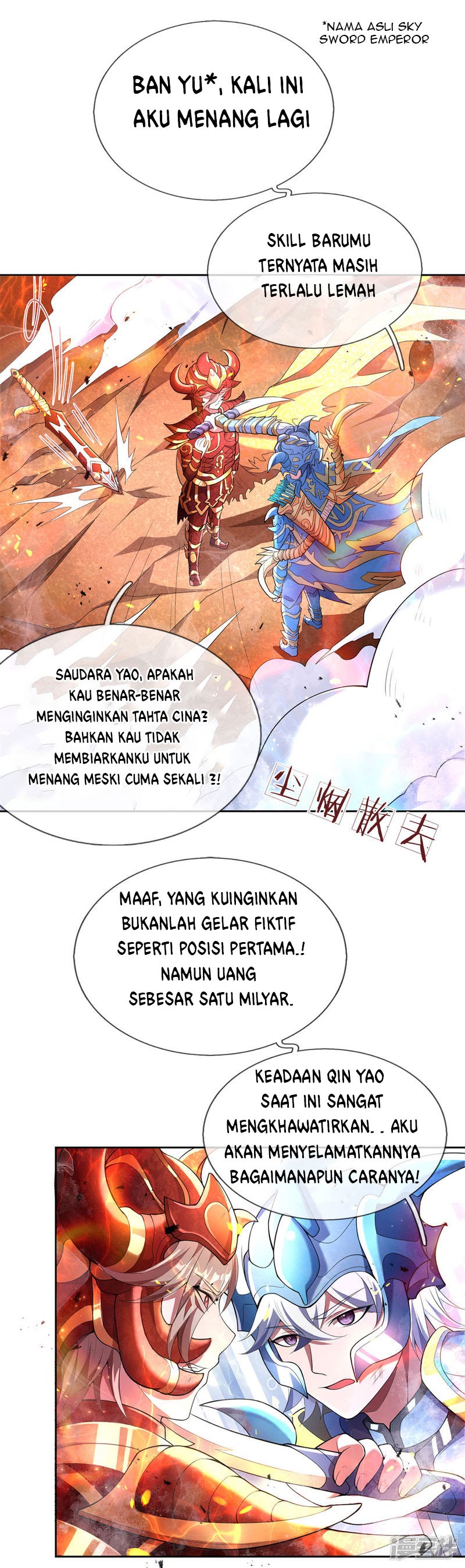 Violent Poisonous Archer Chapter 01 Gambar 41