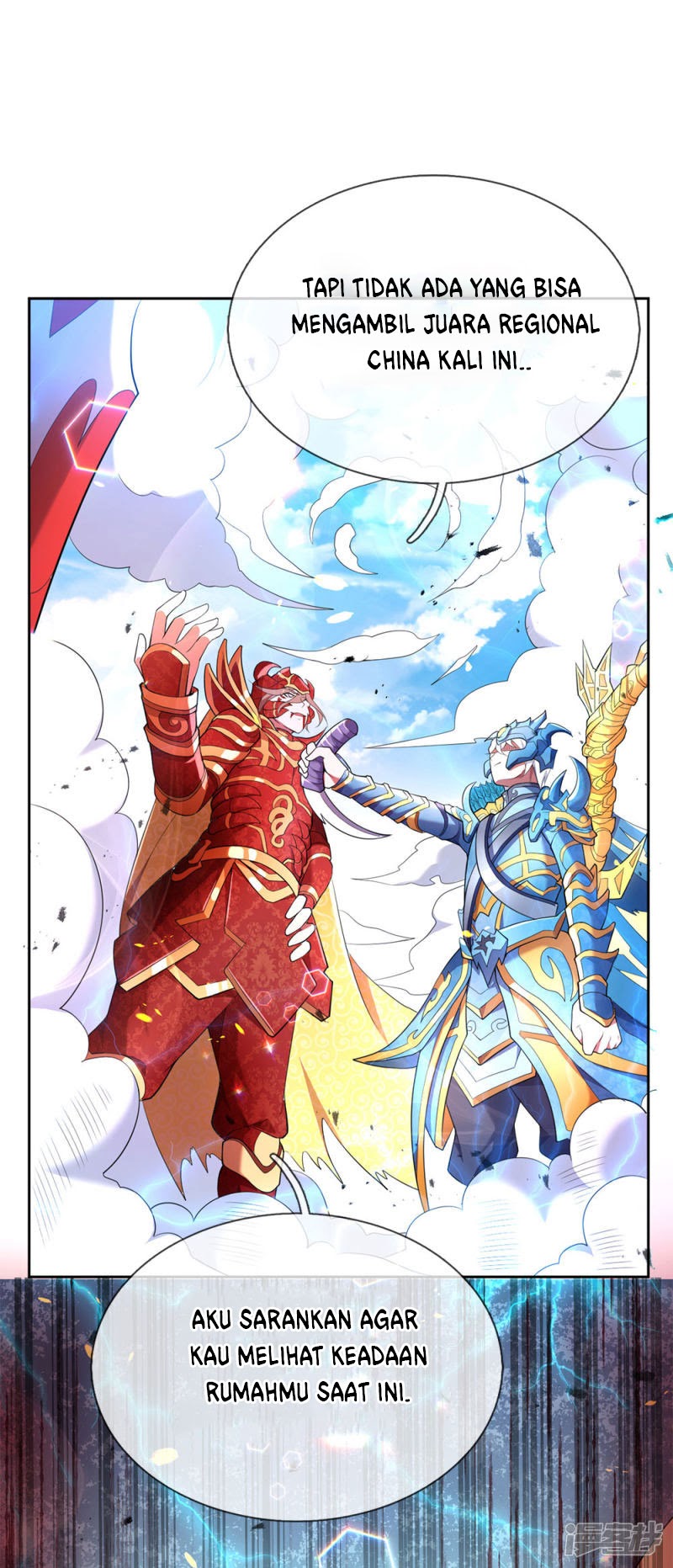 Violent Poisonous Archer Chapter 01 Gambar 43