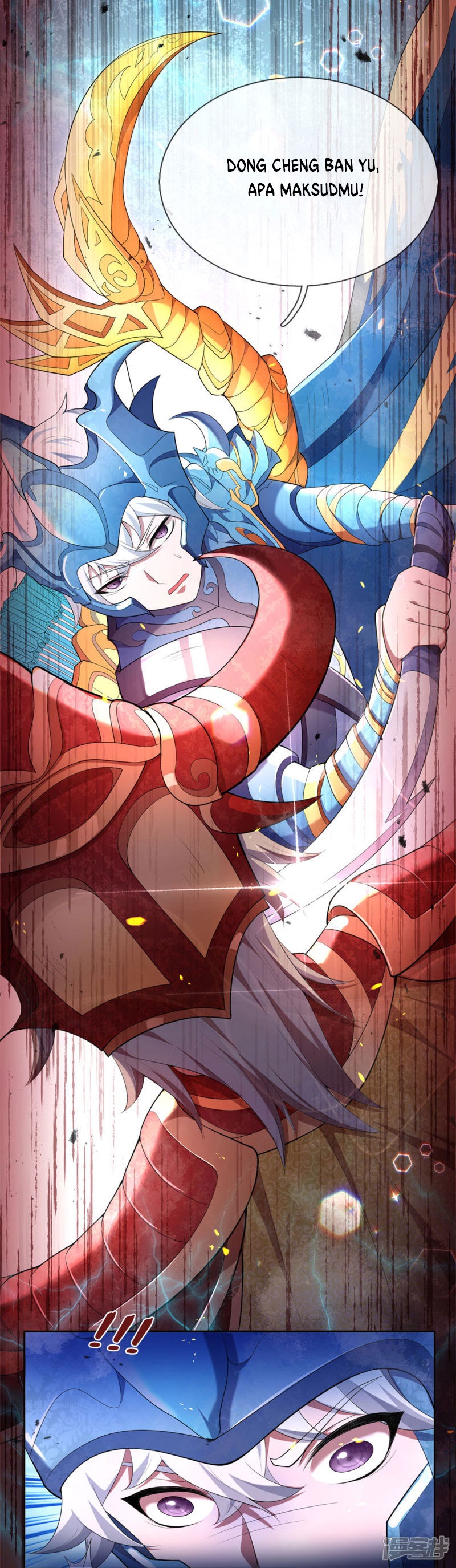 Violent Poisonous Archer Chapter 01 Gambar 44