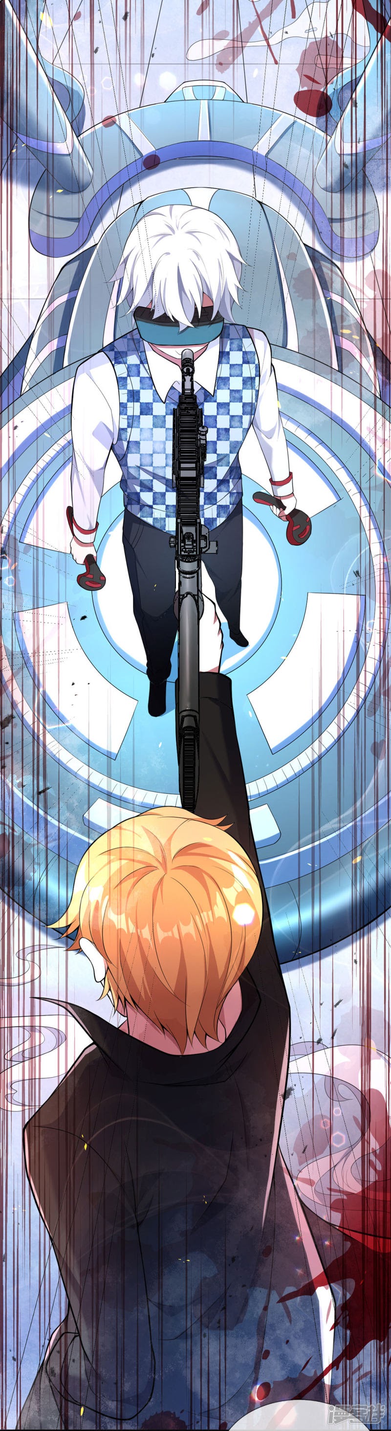 Violent Poisonous Archer Chapter 01 Gambar 46