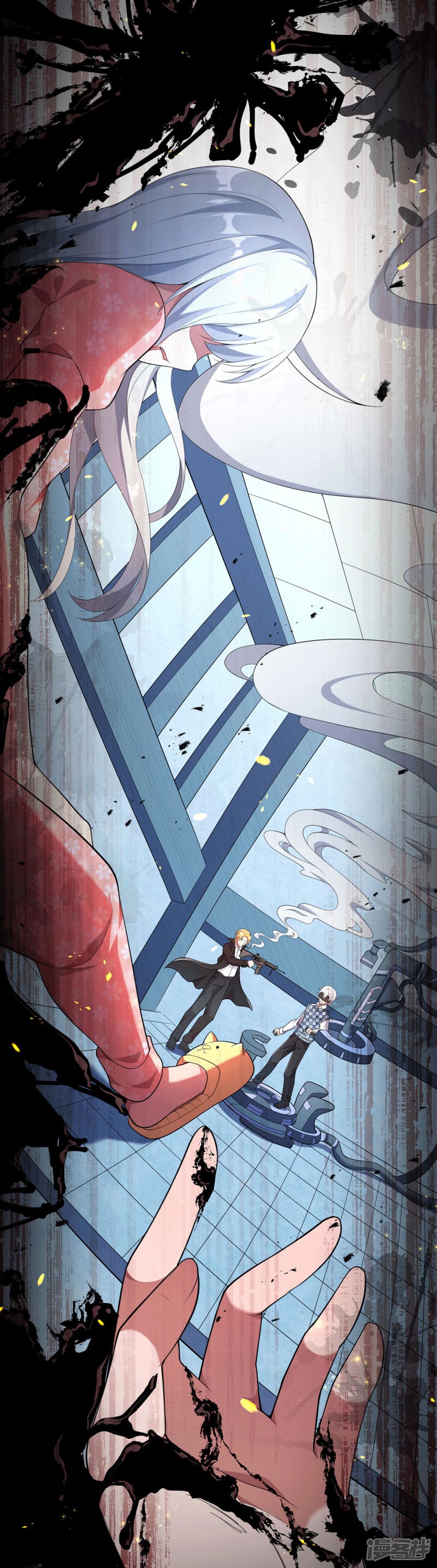 Violent Poisonous Archer Chapter 01 Gambar 51