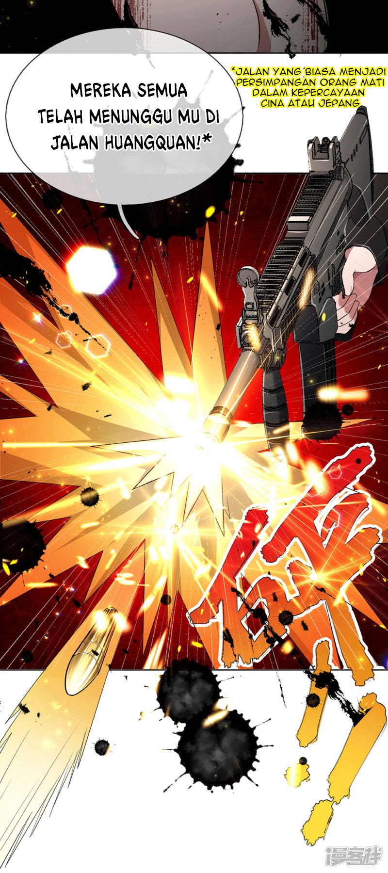 Violent Poisonous Archer Chapter 01 Gambar 52