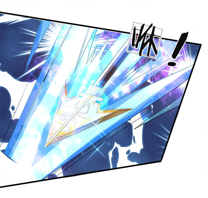 Violent Poisonous Archer Chapter 11 Gambar 14