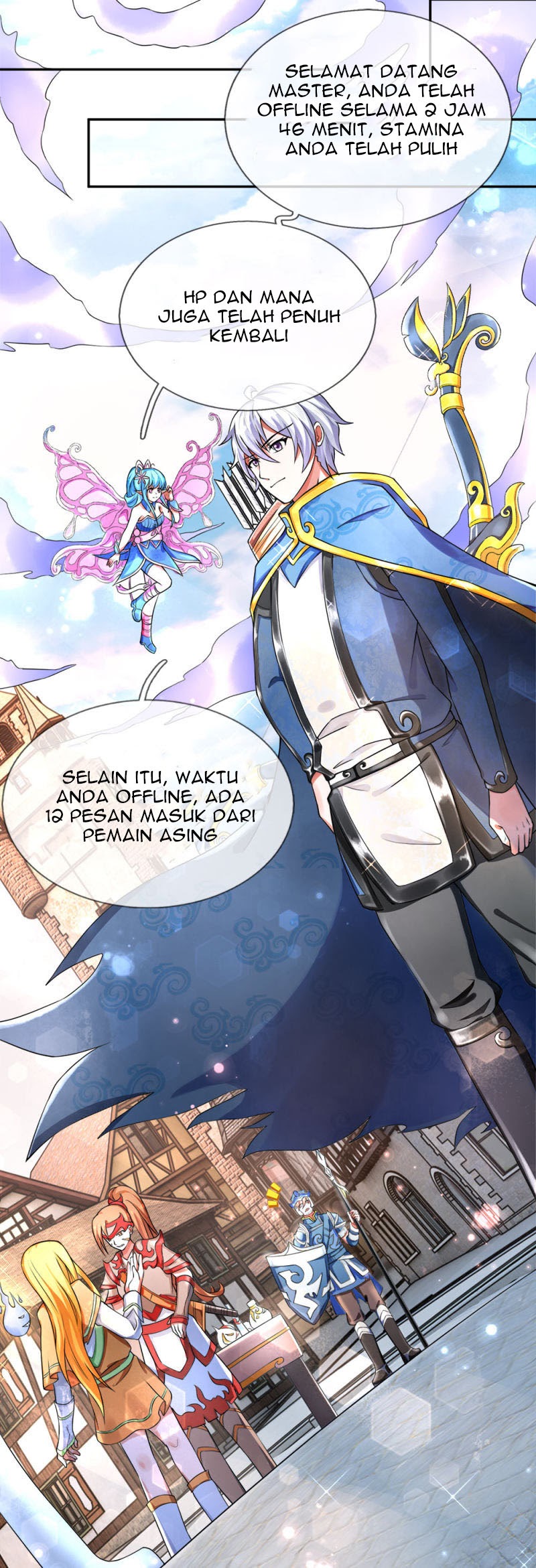 Violent Poisonous Archer Chapter 16 Gambar 3