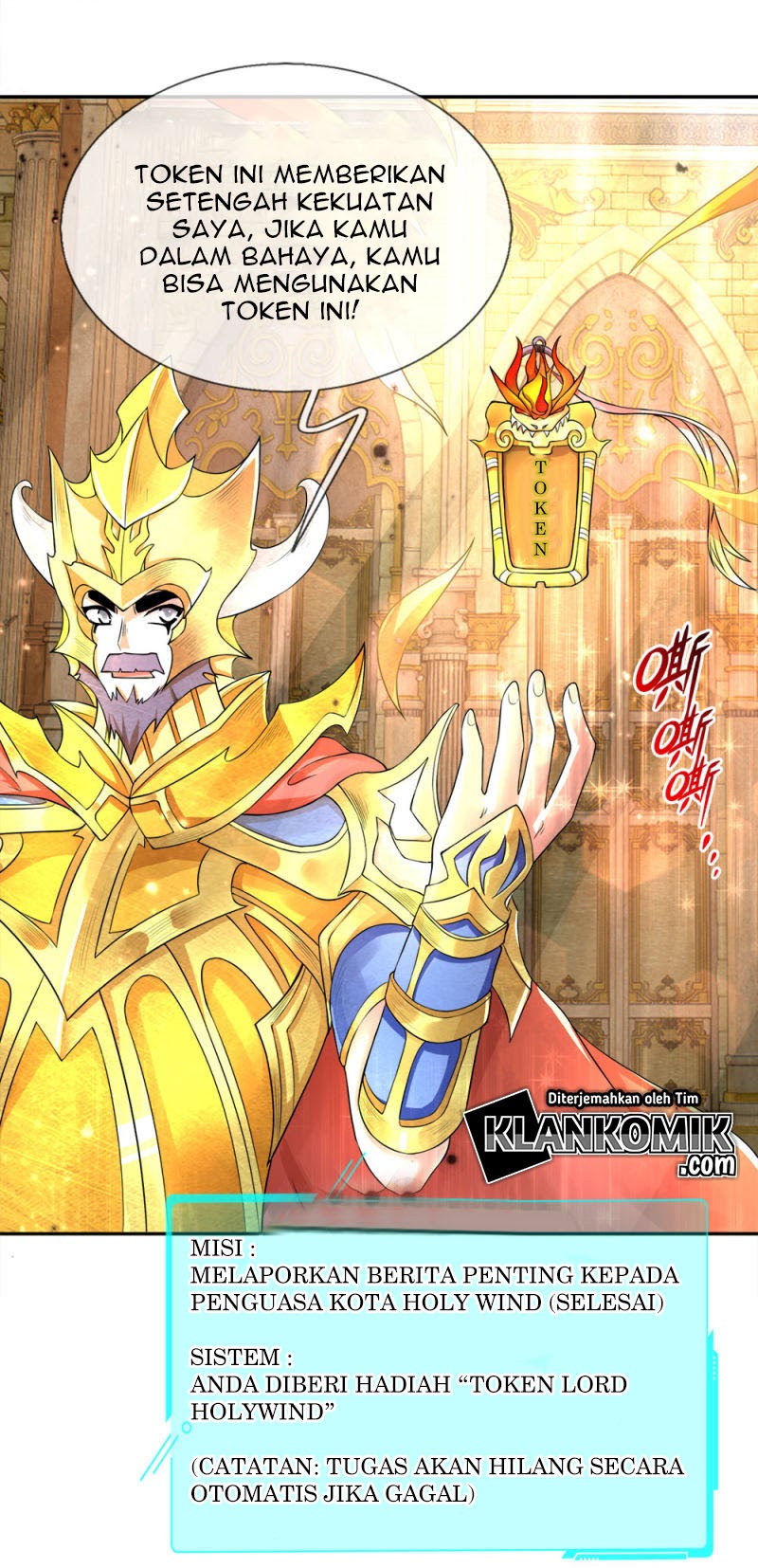 Violent Poisonous Archer Chapter 17 Gambar 2
