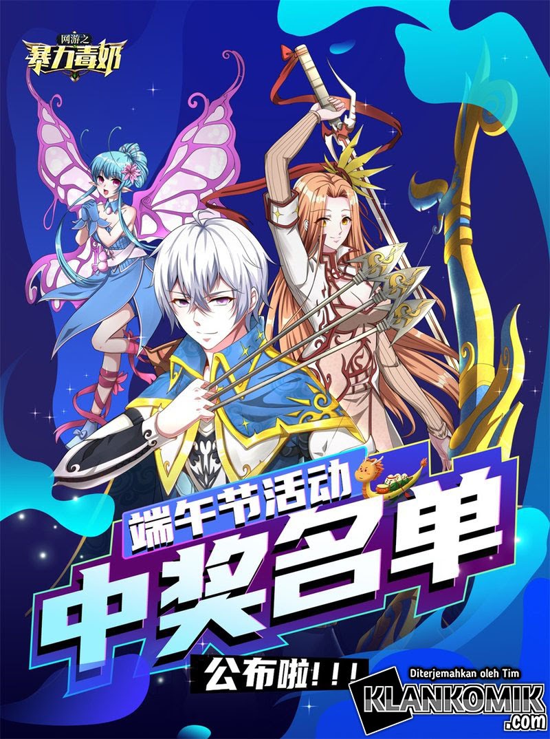 Violent Poisonous Archer Chapter 30 Gambar 17