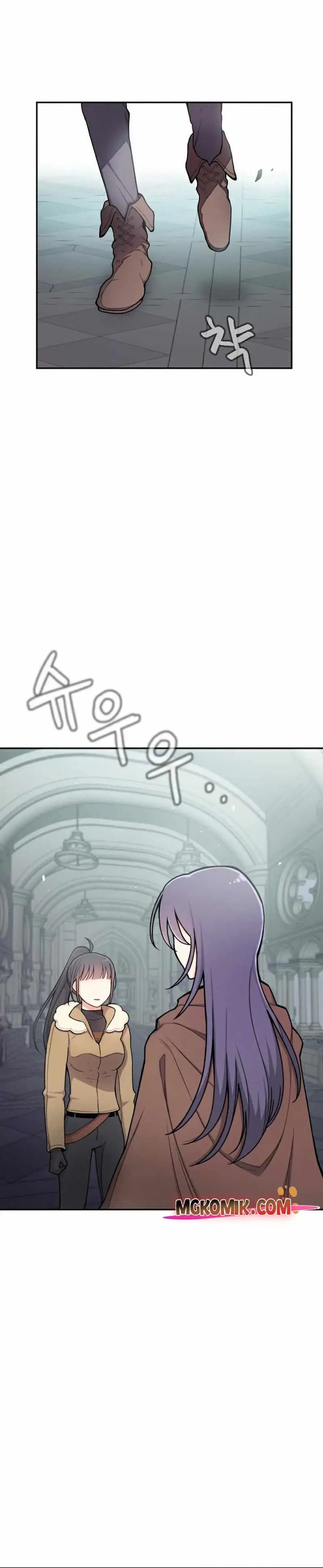 Virtual Reality Action RPG (Virtual RPG) Chapter 09 Gambar 30