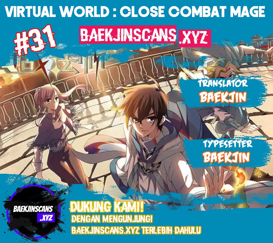 Virtual World: Close Combat Mage Chapter 31 Gambar 1