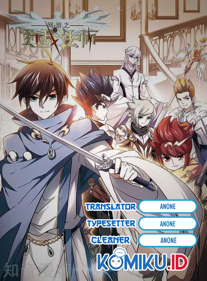 Virtual World: Close Combat Mage Chapter 148 Gambar 1