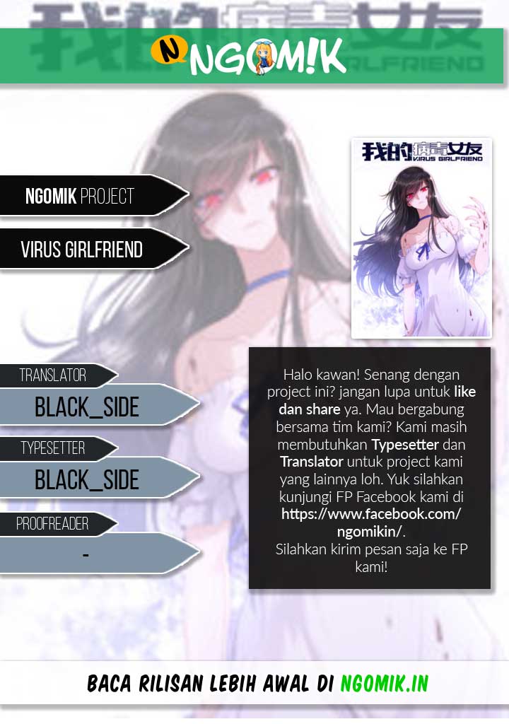 Virus Girlfriend Chapter 00 Gambar 1