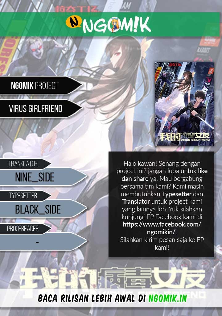 Virus Girlfriend Chapter 79 Gambar 1