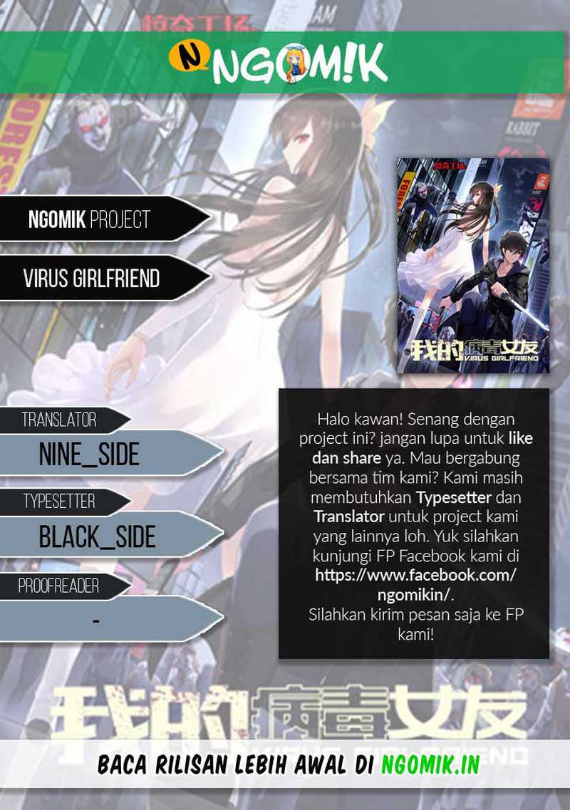 Virus Girlfriend Chapter 139 Gambar 1