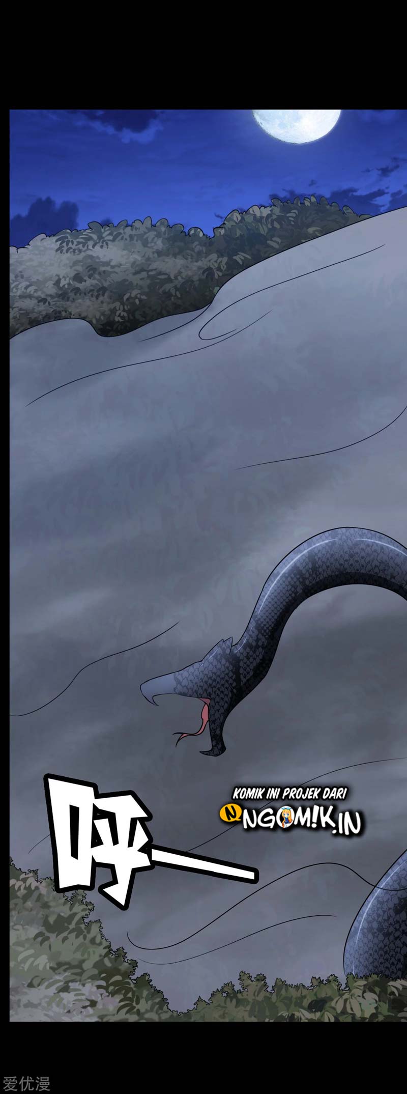 Virus Girlfriend Chapter 163 Gambar 3