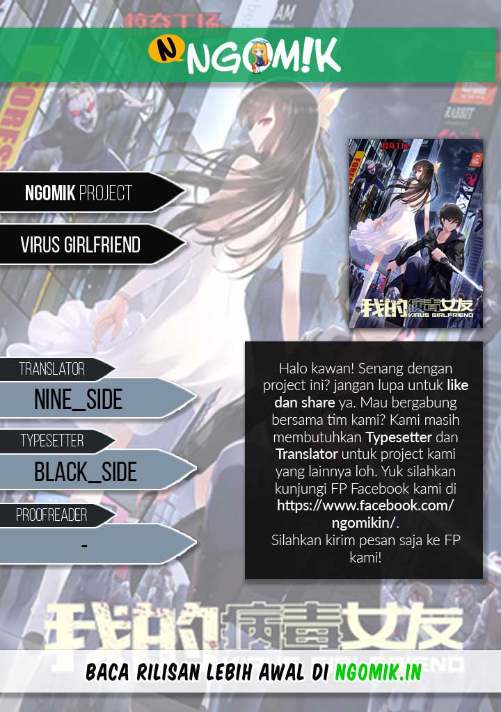 Virus Girlfriend Chapter 170 Gambar 1