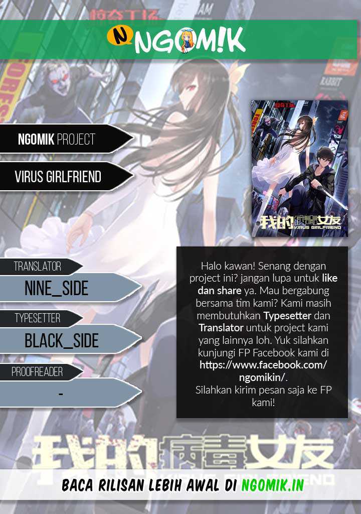 Virus Girlfriend Chapter 205 Gambar 1