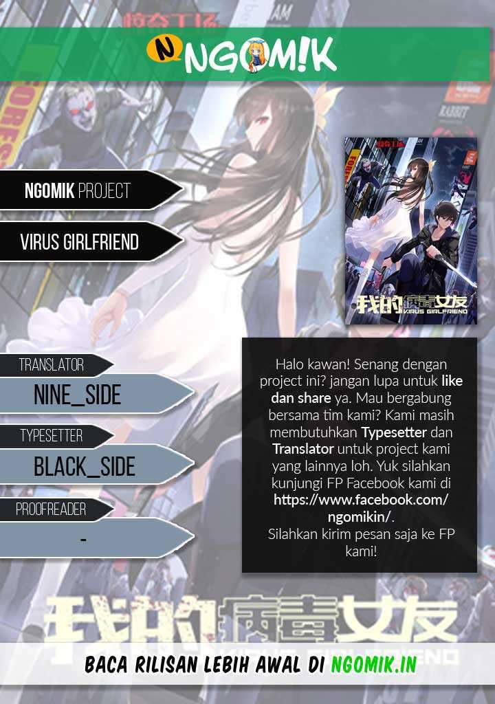 Virus Girlfriend Chapter 214 Gambar 1