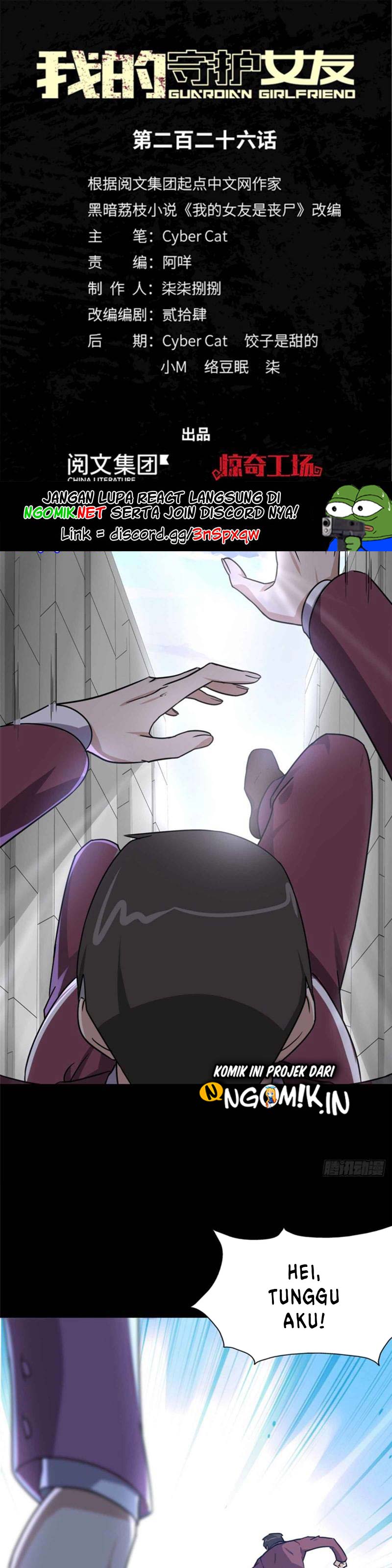 Virus Girlfriend Chapter 226 Gambar 2