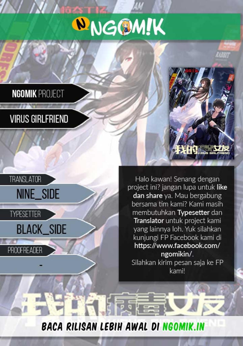 Virus Girlfriend Chapter 238 Gambar 1