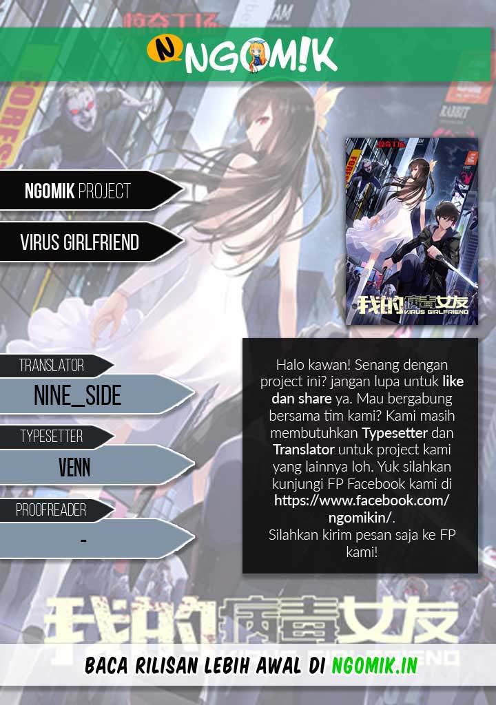 Virus Girlfriend Chapter 256 Gambar 1