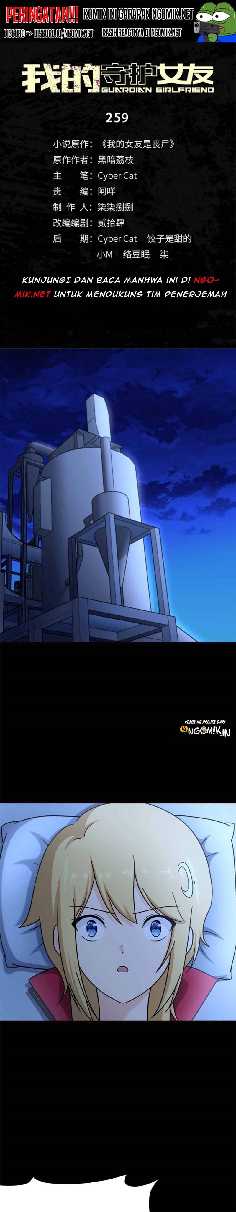 Virus Girlfriend Chapter 259 Gambar 2