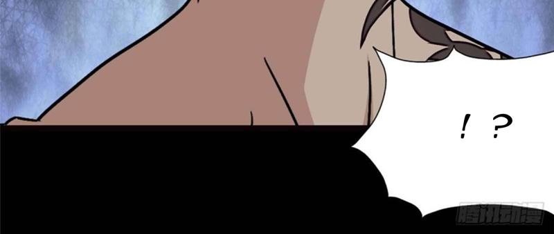 Virus Girlfriend Chapter 259 Gambar 31