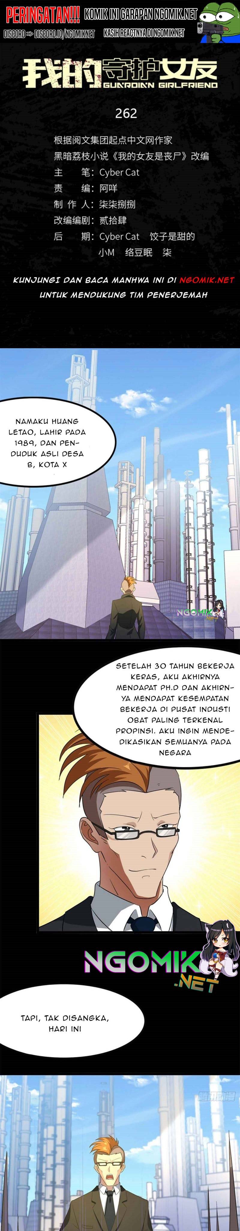 Virus Girlfriend Chapter 262 Gambar 2