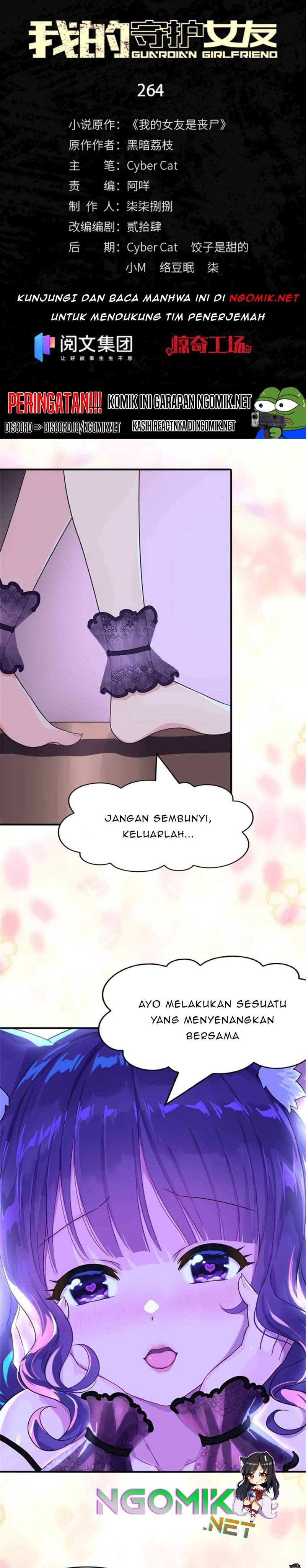 Virus Girlfriend Chapter 264 Gambar 2