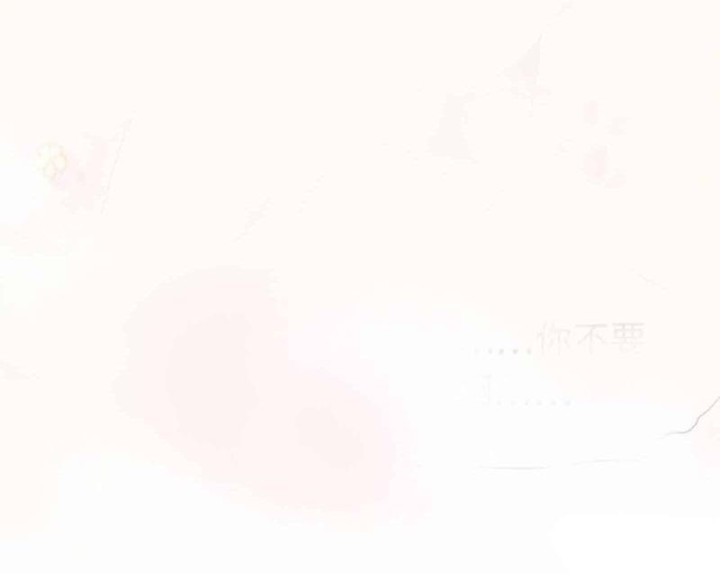 Virus Girlfriend Chapter 264 Gambar 13