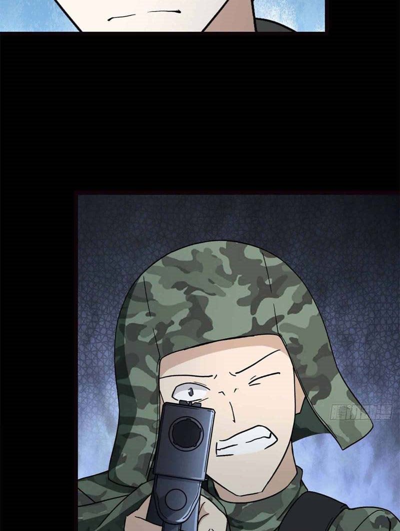 Virus Girlfriend Chapter 270 Gambar 4